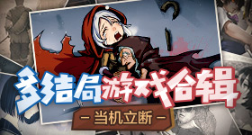 美国女子做特殊癖好服务致对方身亡